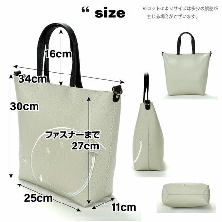 Smiley | Tote Pouch | 正價