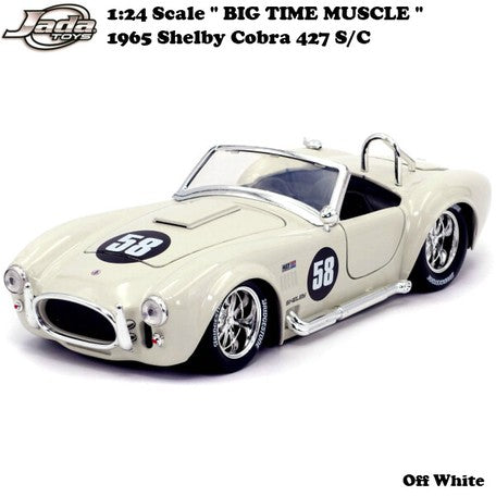 JADATOYS | White Model Car | 正價